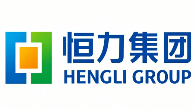 张家港恒力集团
