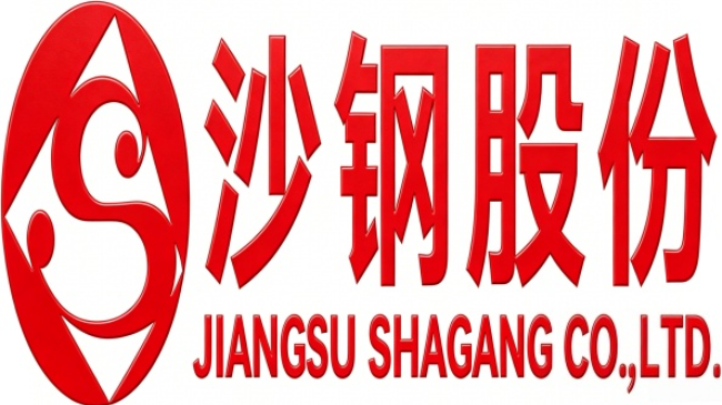 张家港沙钢股份